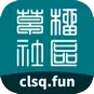 App 2